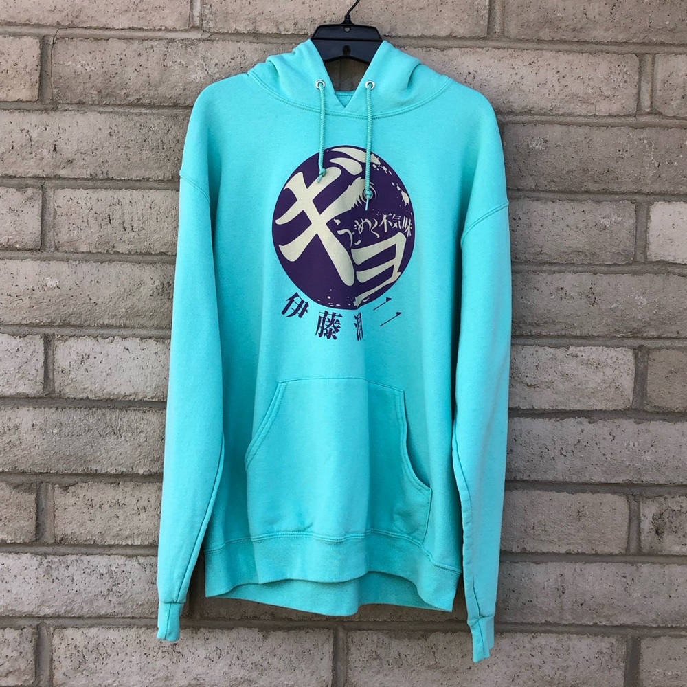 Hot Topic Junji Ito Gyo Hoodie Size Medium